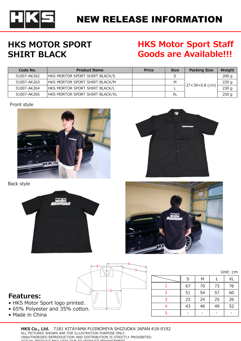 HKS MOTORSPORT BUTTON-UP SHIRT BLACK L