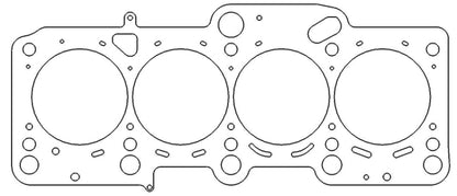 Cometic VW/Audi 05+ BWA/BPY 2.0L 16V 83.5mm .040 inch MLS Head Gasket