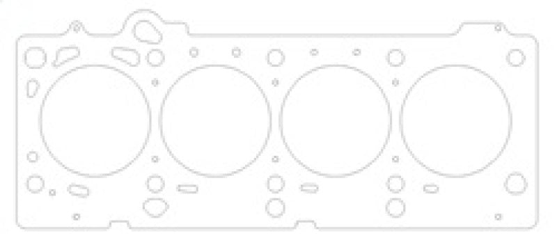 Cometic 03-05 Dodge SRT4 Turbo 2.4L 87.5mm Bore .075in MLS Head Gasket