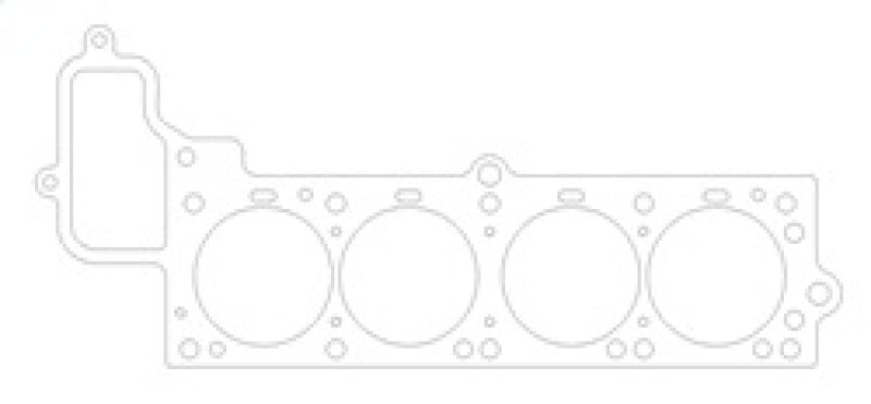 Cometic Toyota 18R Celica 92mm Bore .043 inch CFM-20 Head Gasket
